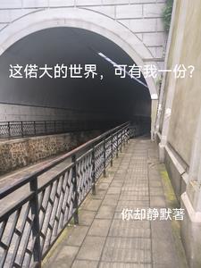 抑郁症的观察重点